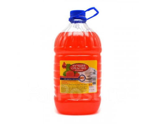 Ж/м Лучшее средство д/посуды Антижир Земляника 5л (2) Бахташ