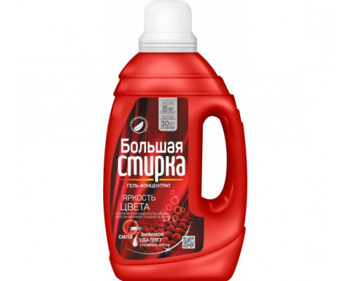 Гель д/стирки Большая Стирка COLOR 1200г (6) Ступино арт 22910