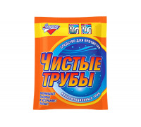 Ч/с Золушка д/труб 90гр оранжевый пакет (24) АМС Кемикал