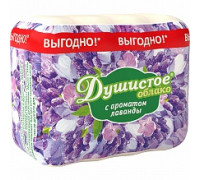 М/т Душистое облако Лаванда 4*70г (18) НМЖК