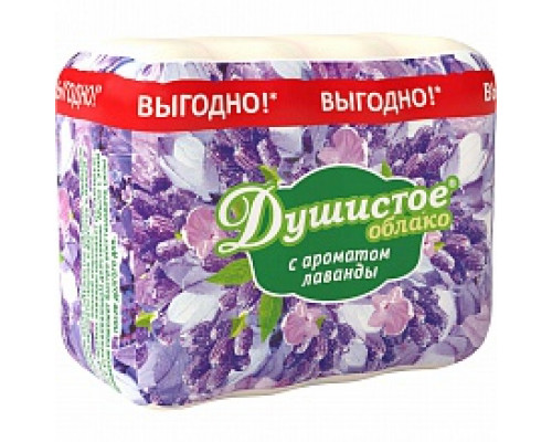 М/т Душистое облако Лаванда 4*70г (18) НМЖК