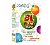 СМС BL Биэль Grand ручной детский 400гр (22) Проммаркет ТД