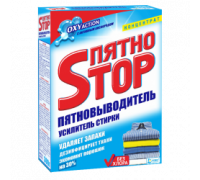 Пятновыводитель ПятноStop 600г к/п (20) НЗБХ