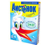 СМС Аистенок детский 400гр (30) Аист