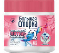 Пятновыводитель Большая стирка Активн кислород 250 г банка (6) Ступино