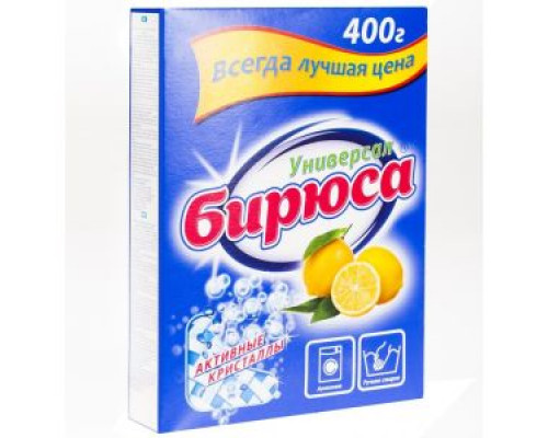 СМС БИРЮСА 400г карт/п (30) НЗБХ