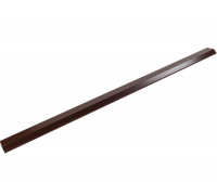 Планка карнизная полиэстер RAL 8017 коричневая, шт.
