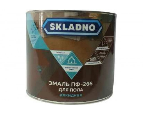 Эмаль ПФ-266 жел-кор 2,6кг SKLADNO (6) Престиж