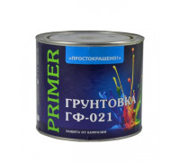 Грунт ГФ-021 красно-кор 2,6кг Простокрашено (6) Эмпилс
