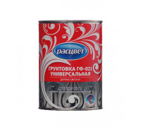 Грунт ГФ-021 серый 0,9кг Расцвет (14) Эмпилс
