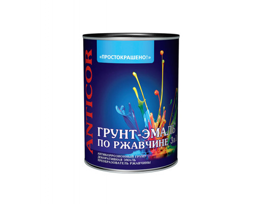 Грунт-эмаль по ржавчине белая 1,9кг Простокрашено (6) Эмпилс