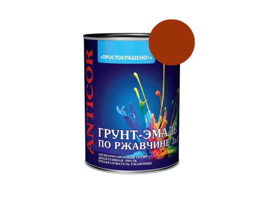 Грунт-эмаль по ржавчине красно-кор 0,9кг Простокрашено (14) Эмпилс