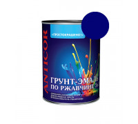 Грунт-эмаль по ржавчине синяя 0,9кг Простокрашено (14) Эмпилс