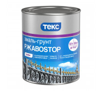 Грунт-Эмаль по ржавчине желтая 0,9кг РжавоStop (14) Текс