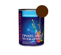 Грунт-эмаль по ржавчине шоколадная 1,9кг Простокрашено  (6) Эмпилс