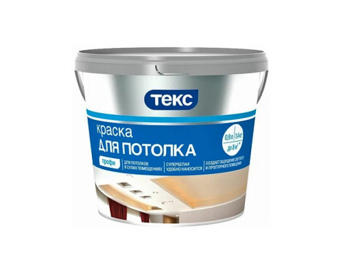Краска ВД ПРОФИ для потолка с/б латексная 0,9л/1,4кг (18) Текс