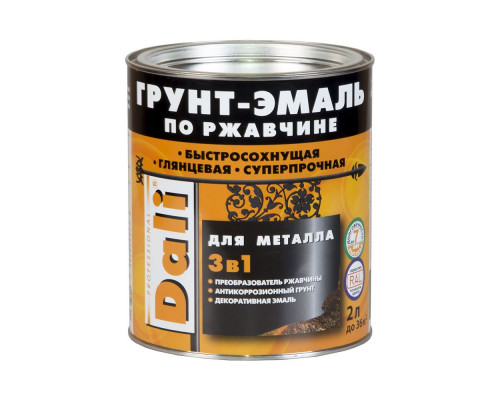 Грунт-эмаль по ржавчине черная 2л RAL 9005 DALI (3) Рогнеда