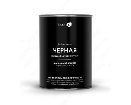 Грунт-эмаль по ржавчине черная матовая 0,8кг Elcon (12) Элкон Ритейл