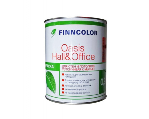 Краска OASIS HALL&OFFICE A 4 д/стен/потолк 0,9л устойчив к мытью (6) Тиккурила