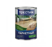 Лак паркетный 0,9л матовый (14) Престиж