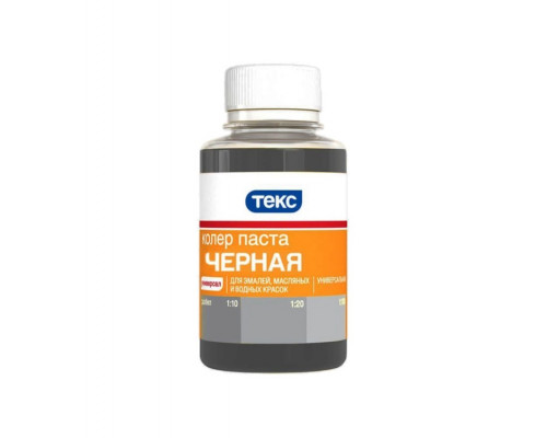 Паста универсальная черная 0,1л №11 (30) Текс