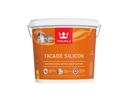 Краска фасадная FACADE Silicon VVA гл/мат 2.7л (1) Тиккурила