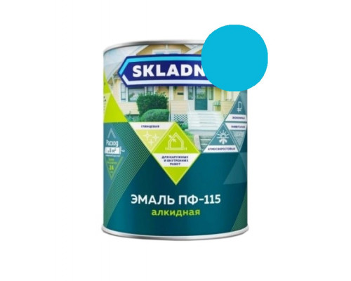 Эмаль ПФ-115 св-голубая 0,8кг SKLADNO (14) Престиж