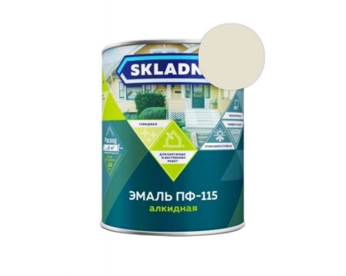 Эмаль ПФ-115 слоновая кость 0,8кг SKLADNO (14) Престиж