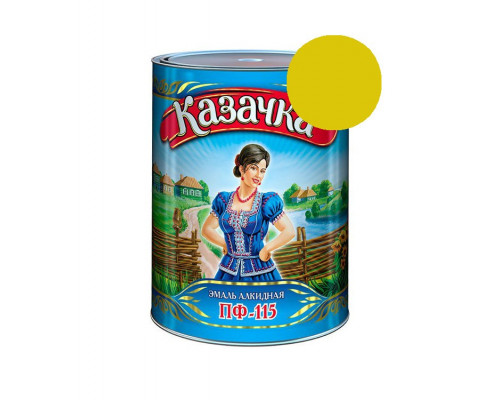 Эмаль ПФ-115 желтая 1,9кг КАЗАЧКА (6) Престиж