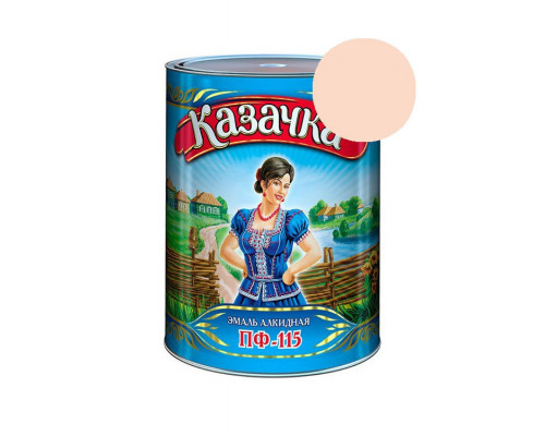 Эмаль ПФ-115 кремовая 0,9кг КАЗАЧКА (14) Престиж