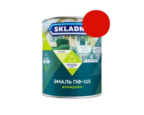 Эмаль ПФ-115 красная 0,8кг SKLADNO (14) Престиж