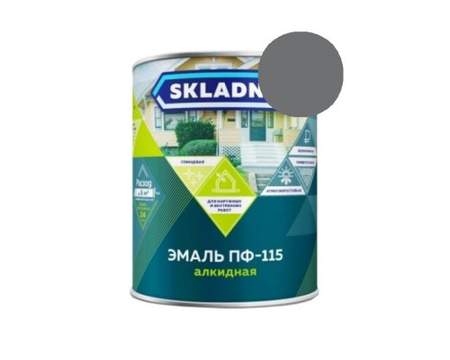 Эмаль ПФ-115 серая 0,8кг SKLADNO (14) Престиж
