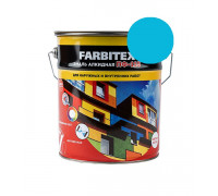 Эмаль ПФ-115 св-голубая 20,0кг Farbitex (1) Фарбен