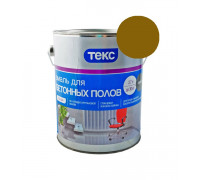 Эмаль д/бетонных полов жел-корич 2,7кг Профи (6) Текс