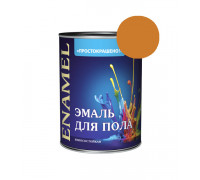 Эмаль д/пола зол-кор 0,9кг Простокрашено (14) Эмпилс