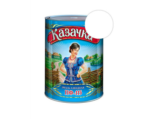 Эмаль ПФ-115 белая 0,9кг КАЗАЧКА (14) Престиж