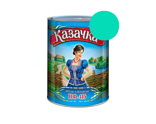 Эмаль ПФ-115 бирюзовая 1,9кг КАЗАЧКА (6) Престиж