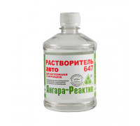 Растворитель 647 1л ПЭТФ (20) Ангара-Реактив