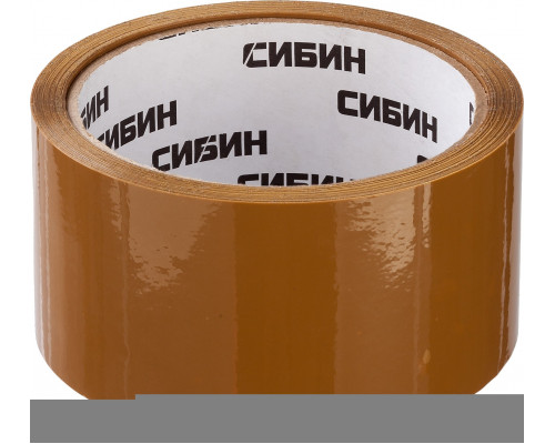 СИБИН  48 мм, 50 м 40 мкм, Клейкая лента коричневая (12055-50-50)