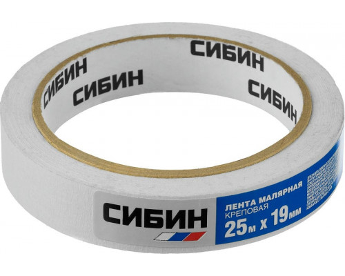СИБИН  19 мм х 25 м, креповый, Малярный скотч (12111-19)
