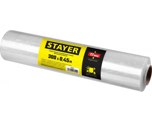 STAYER  300м х 450 мм, 17 мкм УФ стойкая, Упаковочная стрейч-пленка ручная, MASTER (12611)