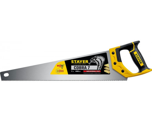 STAYER  Cobra 7 450 мм, Универсальная ножовка (1510-45)