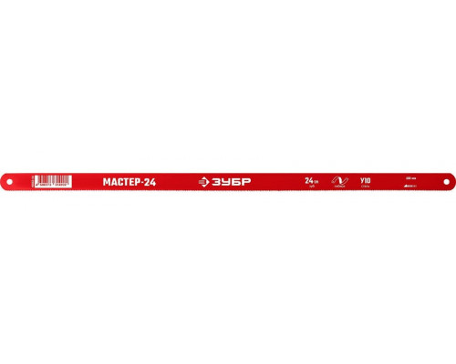 ЗУБР  МАСТЕР-24, 24 TPI: 300 мм, 1 шт,  Гибкое полотно по металлу (15853-24-1)