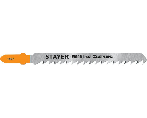 STAYER  T144DP, T-хвост., HCS сталь, по дереву, прямой рез, шаг зуба 4мм, раб. длина 75мм, 2шт, Полотна для лобзика, Professional (15983-4)