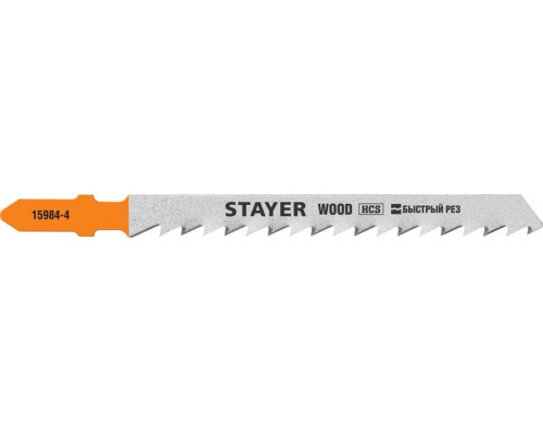 STAYER  T144D, T-хвост., HCS сталь, по дереву, шаг зуба 4мм, (6TPI), раб. длина 75мм, 2шт, Полотна для лобзика, Professional (15984-4)