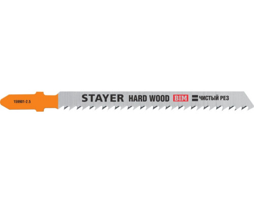 STAYER  T101BF, T-хвост., Bi-Metal,по тверд. дереву, шаг зуба 2,5мм, раб. длина 75мм, 2шт, Полотна для лобзика, Professional (159901-2.5)