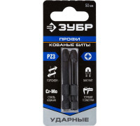 ЗУБР  2 шт, PZ 3, 50 мм, Ударные биты (26023-3-50-S2)