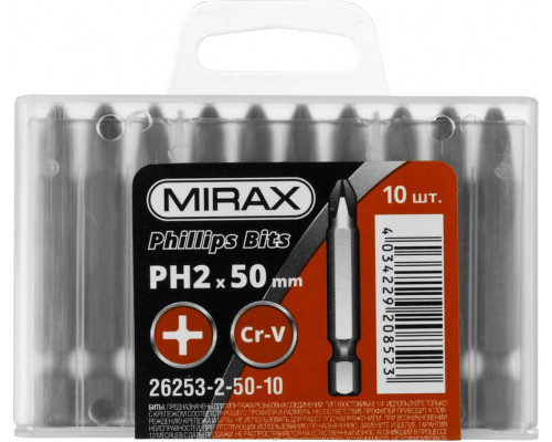 MIRAX  PH 2, 50 мм, 10 шт, Биты (26253-2-50-10)
