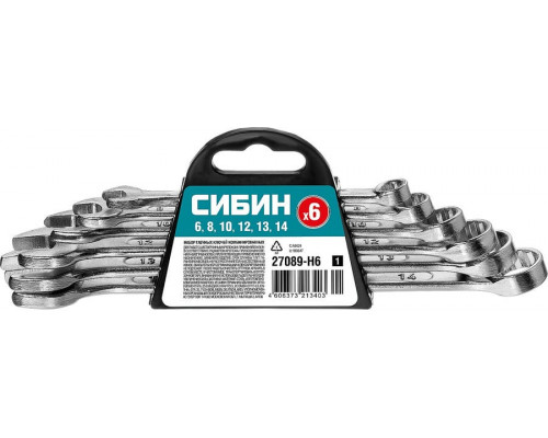 СИБИН  6 шт, 6 - 14 мм, Набор комбинированных гаечных ключей (27089-H6)