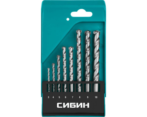 СИБИН 8 шт:  d 3-4-5-6-7-8-9-10 мм набор сверл по бетону